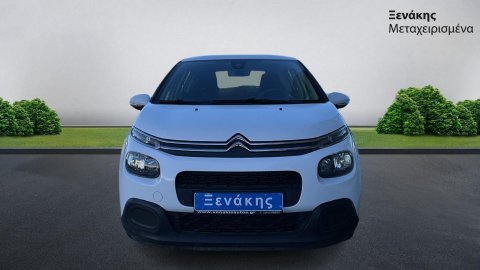 CITROEN C3 1.5 2017