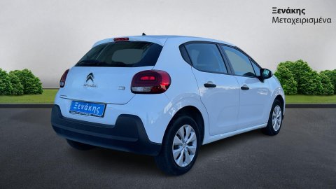 CITROEN C3 1.5 2017
