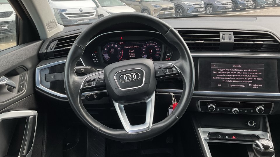 AUDI Q3 2021 150PS 
