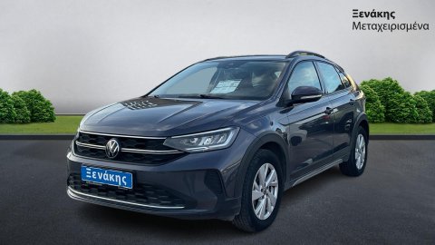 VW TAIGO TSI LIFE 1.0 2023