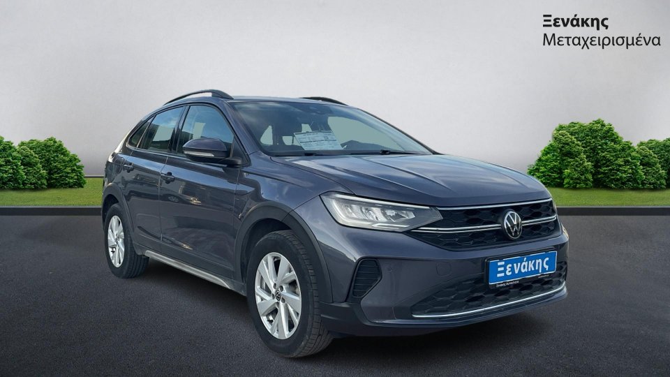 VW TAIGO TSI LIFE 1.0 2023