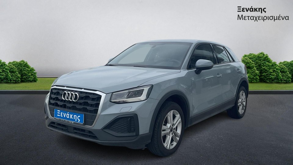 AUDI Q2 1.0 2023