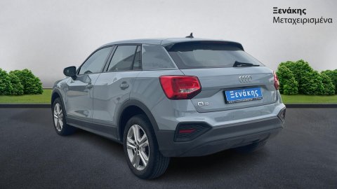 AUDI Q2 1.0 2023