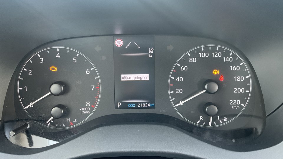 TOYOTA YARIS 1.5 125PS 2024