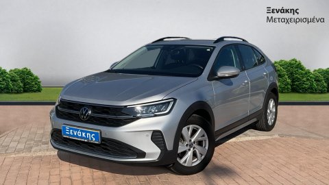 VW TAIGO LIFE 2023 110PS 