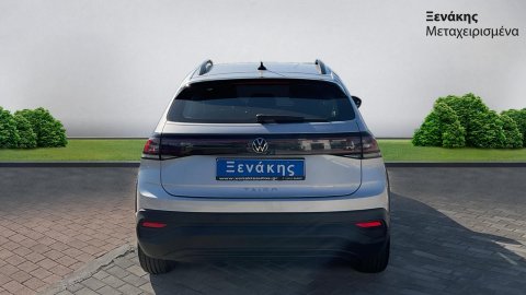 VW TAIGO LIFE 2023 110PS 