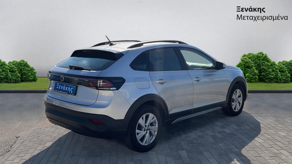 VW TAIGO LIFE 2023 110PS 