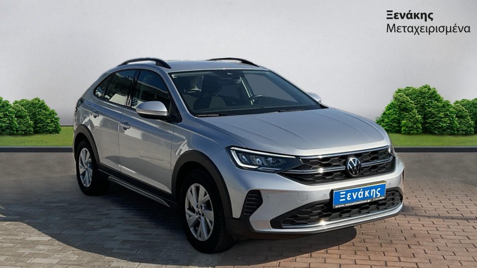 VW TAIGO LIFE 2023 110PS 