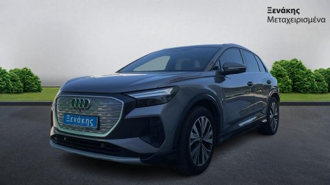 Audi Q4 35 E-TRON