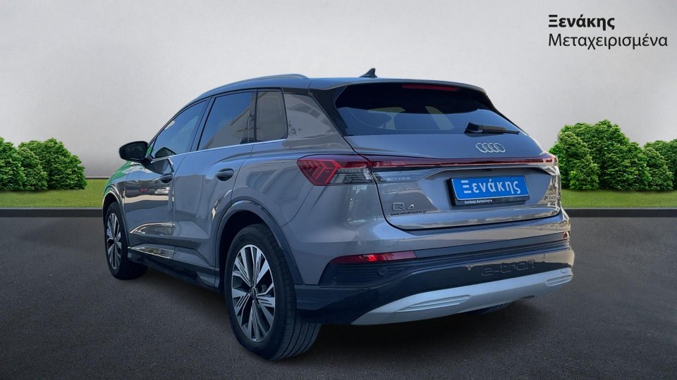 Audi Q4 35 E-TRON