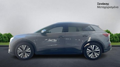 Audi Q4 35 E-TRON