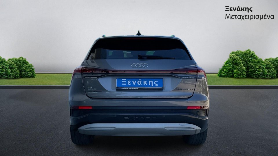Audi Q4 35 E-TRON