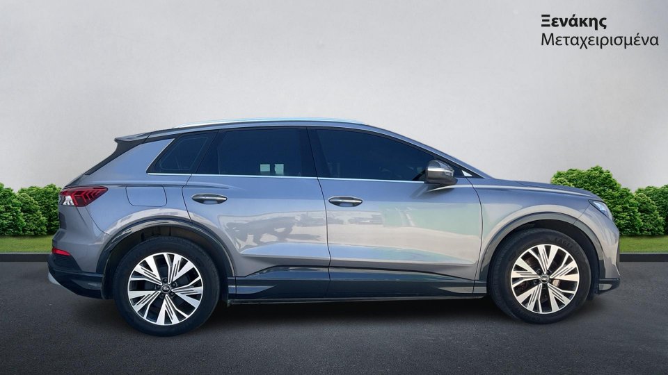 Audi Q4 35 E-TRON