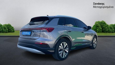 Audi Q4 35 E-TRON