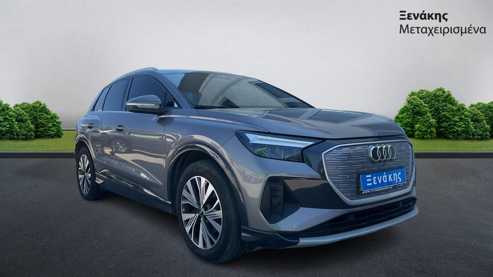 Audi Q4 35 E-TRON