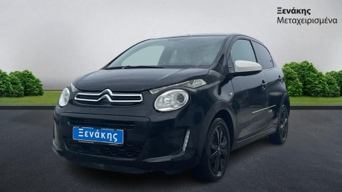 Citroen C1 UBRAN RIDE 1.0 72PS 2019