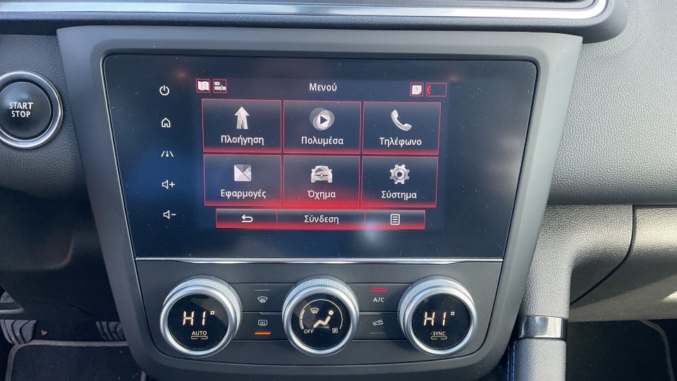 Renault Kadjar LIMITED1.5 115PS 2019