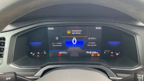 Volkswagen Polo MPI 1.0 2022