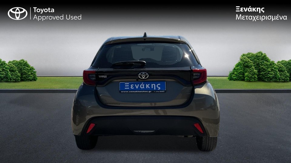 Toyota Yaris ACTIVE PLUS 1.5 2024