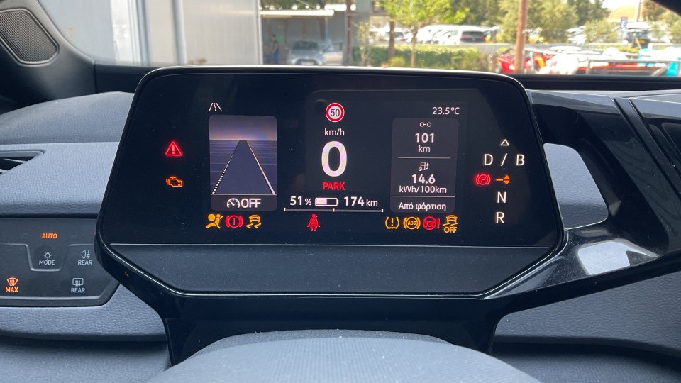 Volkswagen ID.3 PRO PERFORMANCE 2022