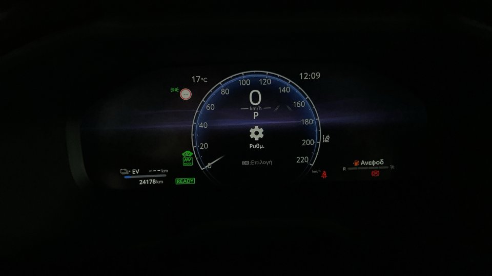  Toyota RAV-4 PHEV AWD BLACK EDITION 2.5  2024