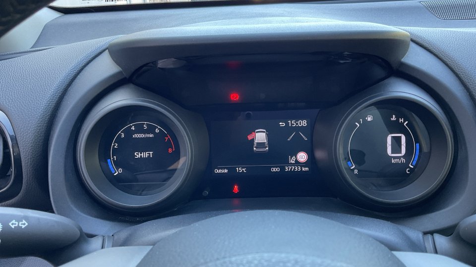 Toyota Yaris ACTIVE PLUS 1.5 2023