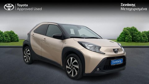 TOYOTA AYGO X X-PULSE 2023