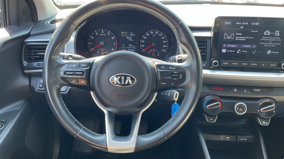 Kia Stonic Optimum 1.2 84PS 2021