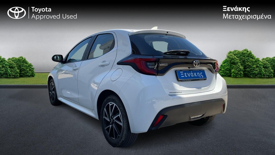 Toyota Yaris Active Plus 1.5 125PS 2024