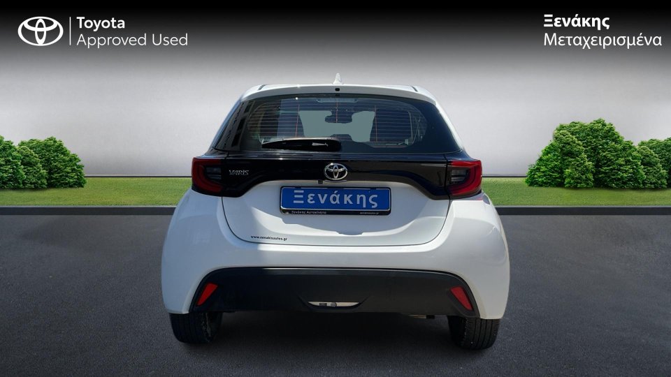 Toyota Yaris Active Plus 1.5 125PS 2024