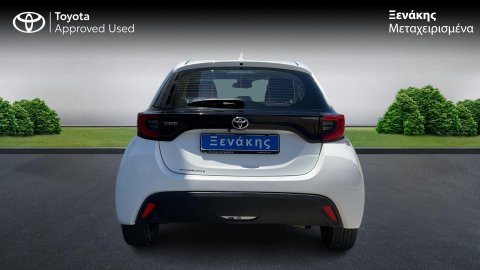 Toyota Yaris Active Plus 1.5 125PS 2024