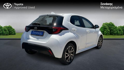 Toyota Yaris Active Plus 1.5 125PS 2024