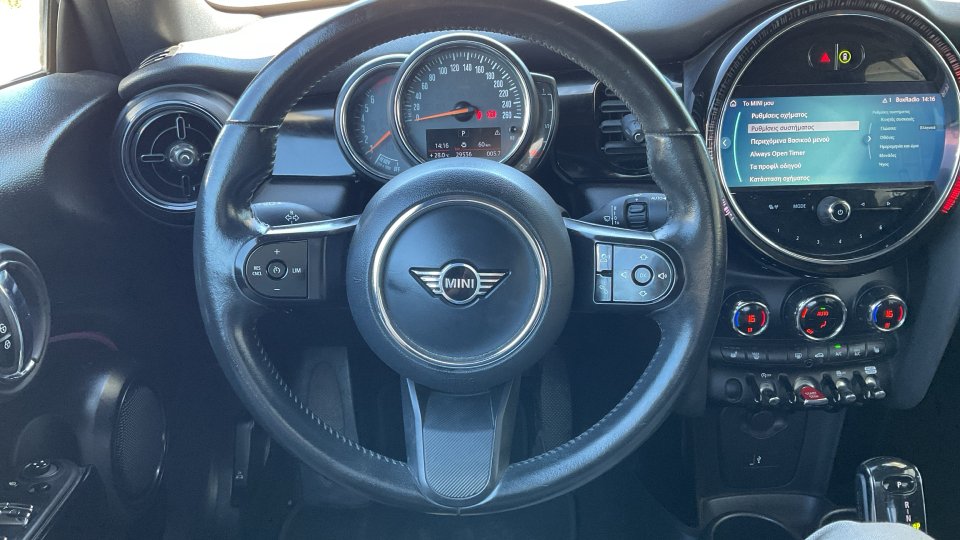 Mini Cooper Cabrio 1.5 136PS 2023