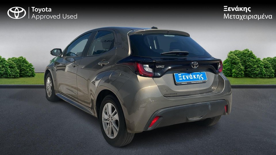 Toyota Yaris Active Plus 1.5 125PS 2024