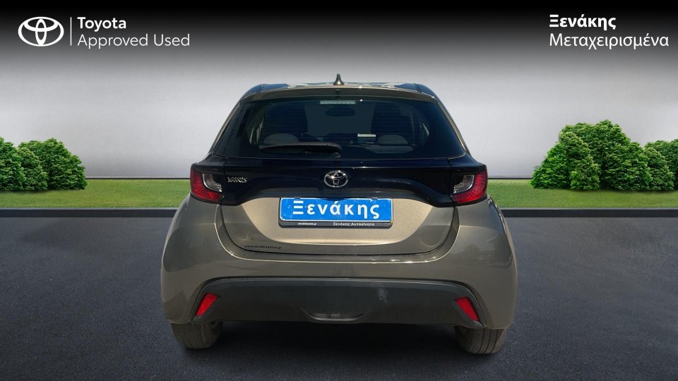 Toyota Yaris Active Plus 1.5 125PS 2024