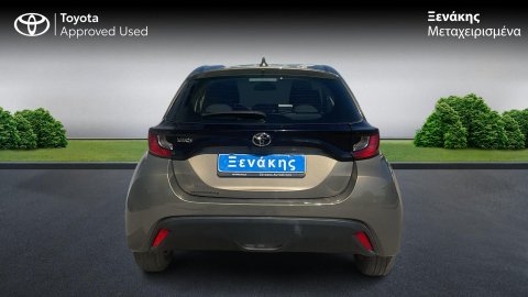 Toyota Yaris Active Plus 1.5 125PS 2024