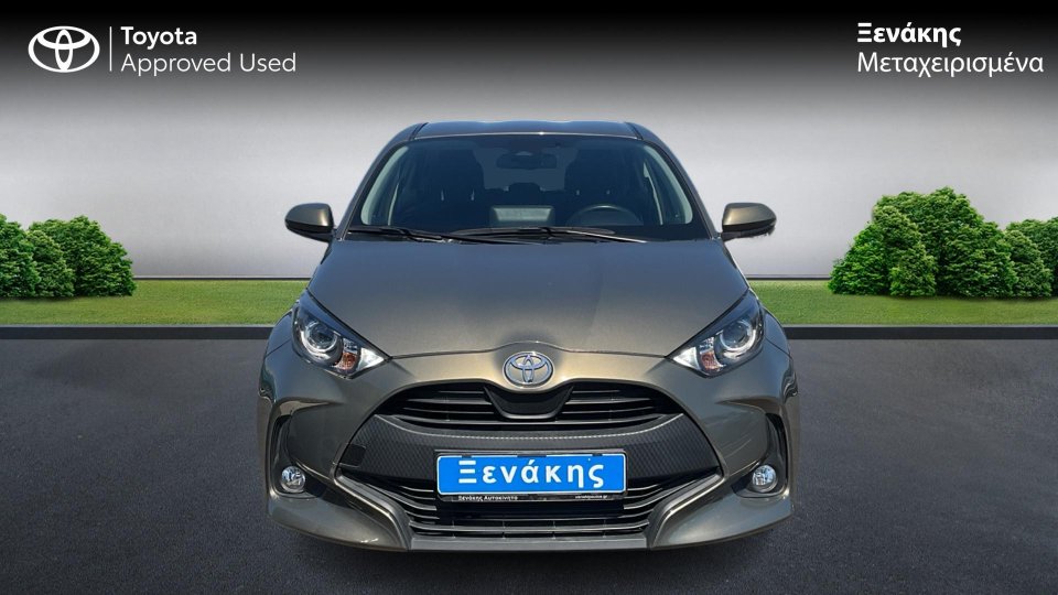 Toyota Yaris Active Plus 1.5 125PS 2024