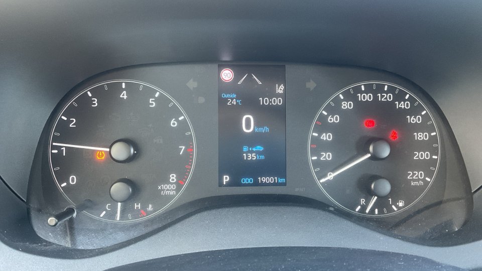 Toyota Yaris Active Plus 1.5 125PS 2024
