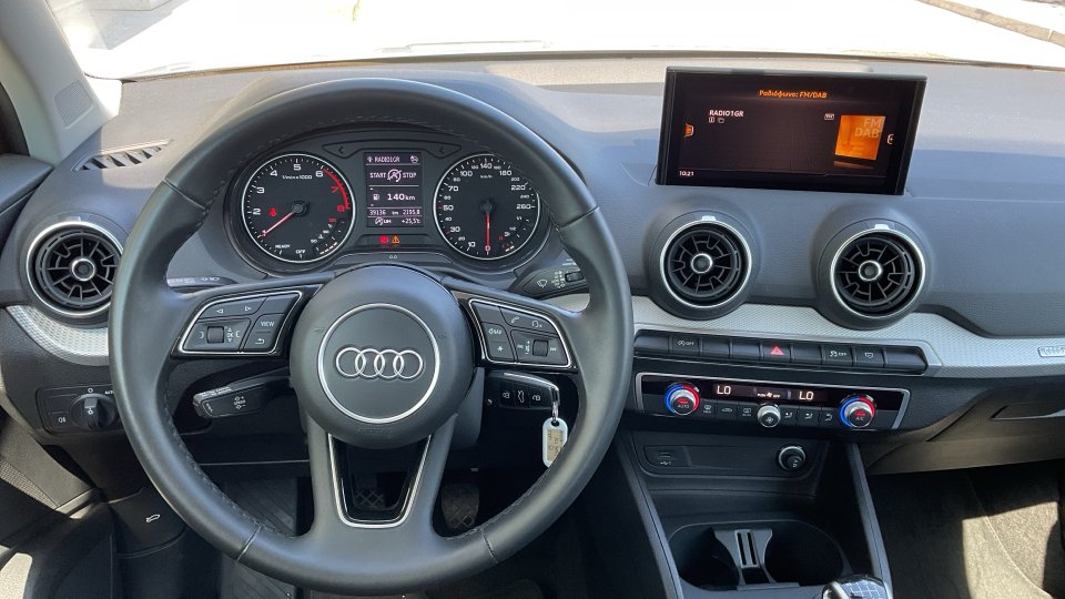 Audi Q2 30TFSI 1.0 110PS 2024