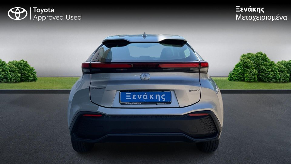Toyota C-HR C-ULT PHEV 2.0 223PS 2025