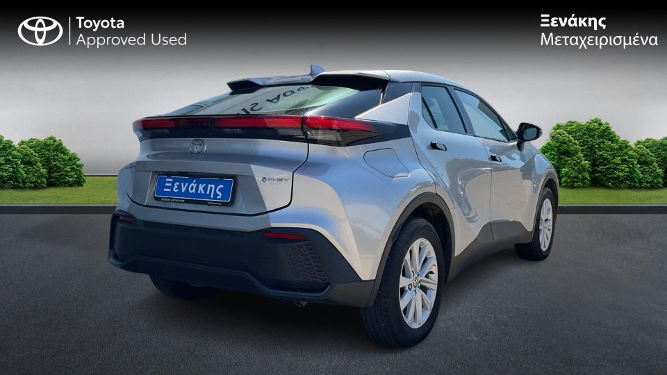 Toyota C-HR C-ULT PHEV 2.0 223PS 2025