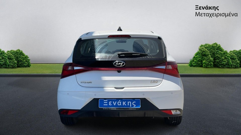 Hyundai i20 Exclusive 1.2 84PS 2023