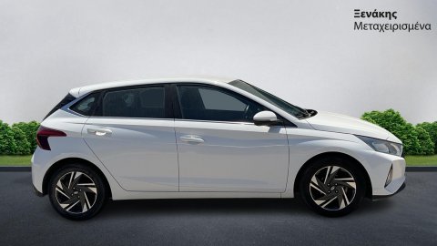 Hyundai i20 Exclusive 1.2 84PS 2023