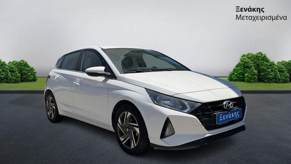 Hyundai i20 Exclusive 1.2 84PS 2023