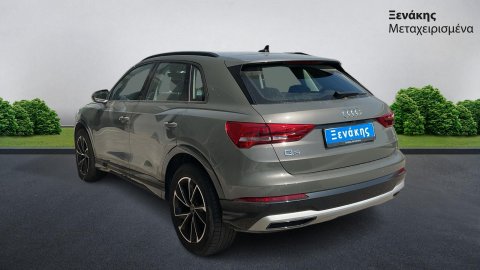 Audi Q3 Advanced 1.5 150PS 2022