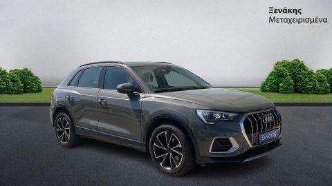 Audi Q3 Advanced 1.5 150PS 2022