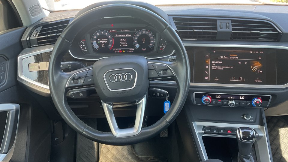 Audi Q3 Advanced 1.5 150PS 2022