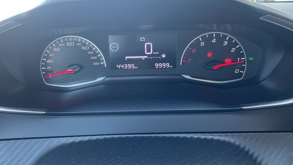 Peugeot 208 Active 1.5 102PS 2023