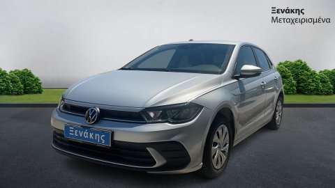 Volkswagen Polo 1.0 80PS 2022