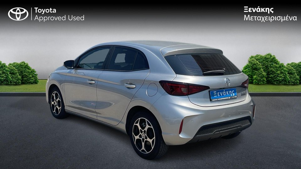 MG3 HYBRID + EXCLUSIVE 1.5 195 PS 2025